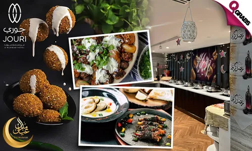 Eid Brunch Buffet at Jouri, A Murwab Hotel!